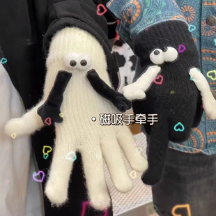 秋冬新款情侣牵手手加厚保暖防冻保暖手套可爱分指针织ins手套