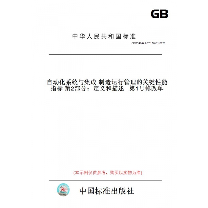 此商品属于定制类,不支持7天无理由退换货!