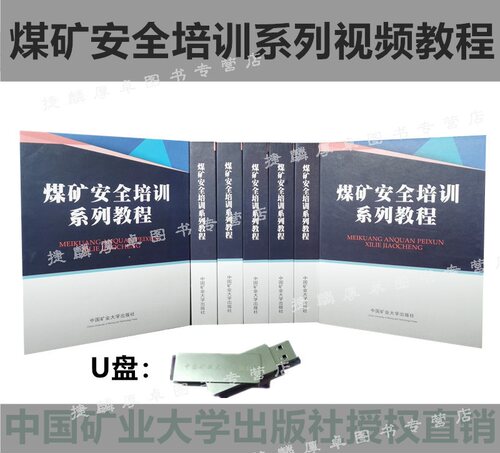 正版现货