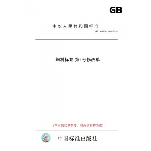 此商品属于定制类,不支持7天无理由退换货!