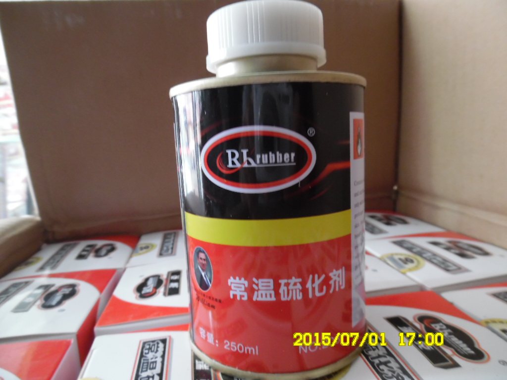 瑞克常温硫化剂真空胎补胎胶水胶片冷补胶水胶水轮胎修补胶水工具