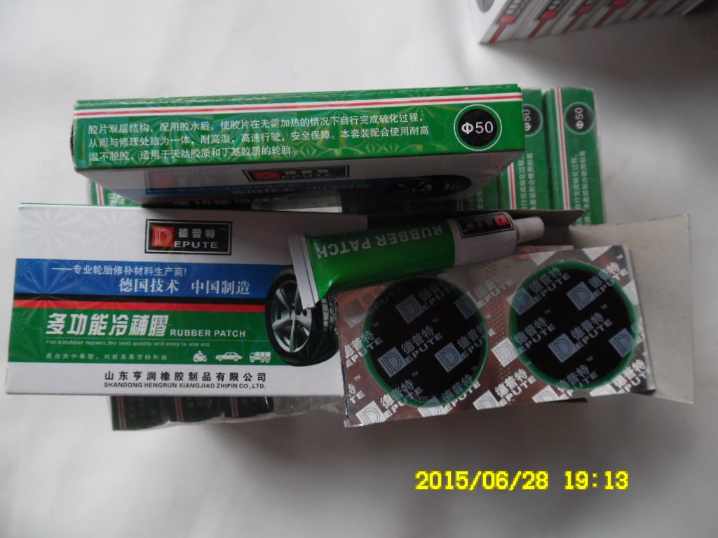 Kit de réparation vélo - Ref 2314530 Image 5