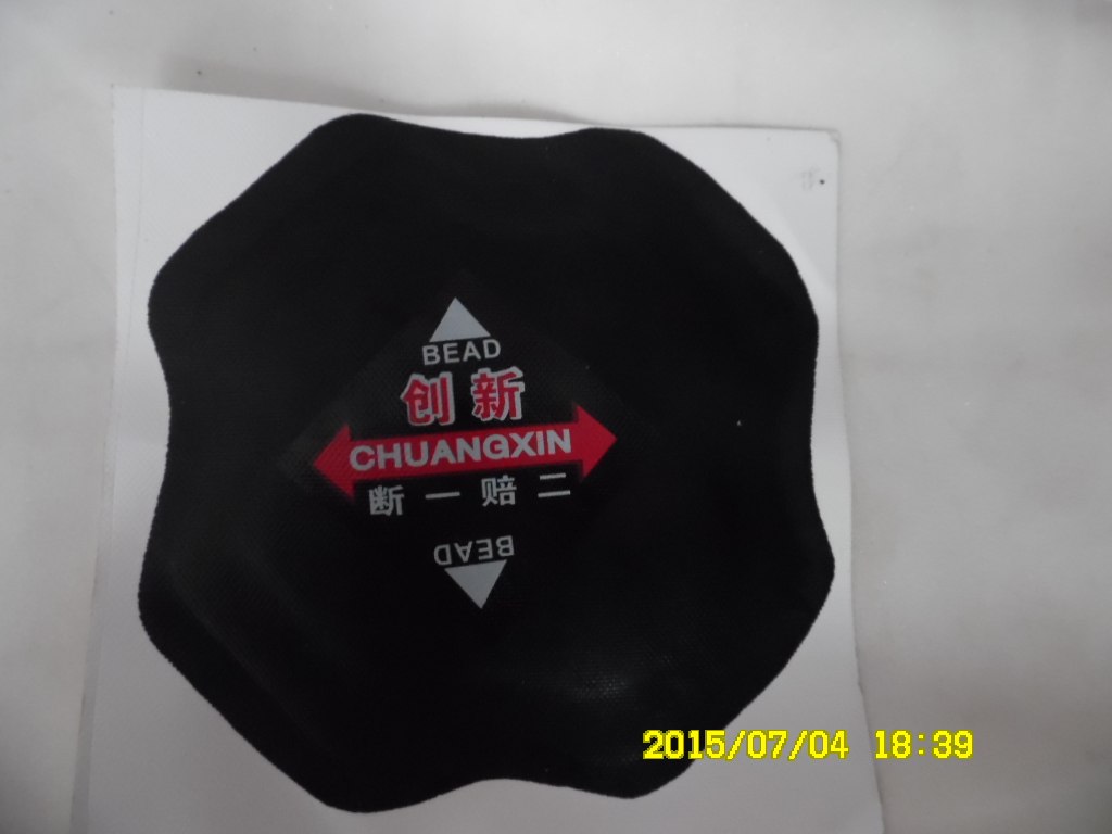 Kit de réparation vélo - Ref 2314056 Image 3