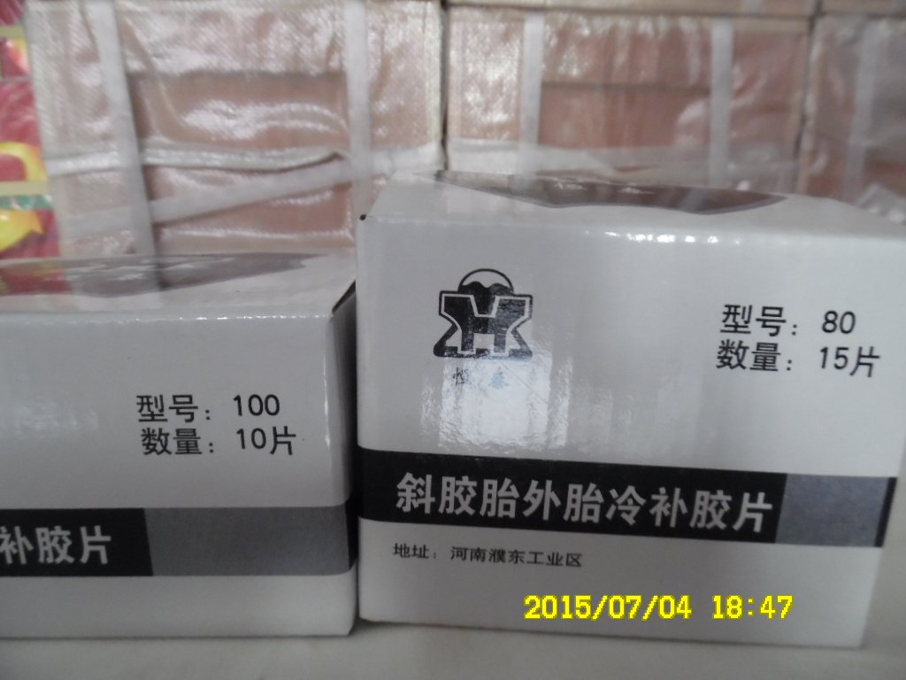 Kit de réparation vélo - Ref 2314109 Image 5