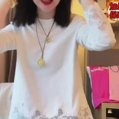 直播爆款蕾丝花边t恤2025秋冬新款宽松加绒打底衫长袖女