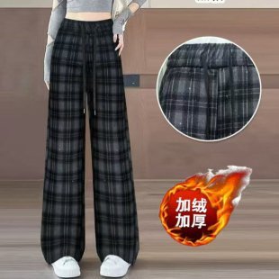 加绒保暖直筒裤 原版 慵懒阔腿裤 松弛休闲裤 女 格纹秋冬新款