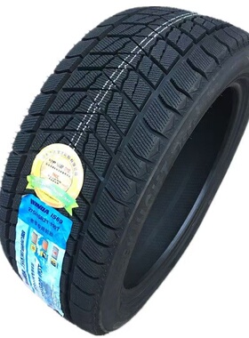 万达雪地轮胎225/55R18 冬季防滑胎2255518适配广汽GS4 奥迪新A6L