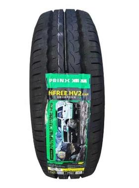 加厚轮胎215/75R16LT 10层 大通V80江铃福特全顺21575r16 2157516