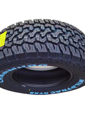245/70R17越野轮胎加厚OK