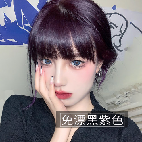 流行黑紫色染发剂2025自己在家染