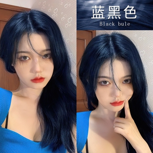 潮發(fā)型寶哥藍(lán)黑色染發(fā)劑自然黑免漂茶棕色染發(fā)膏在家染植物霧霾藍(lán)