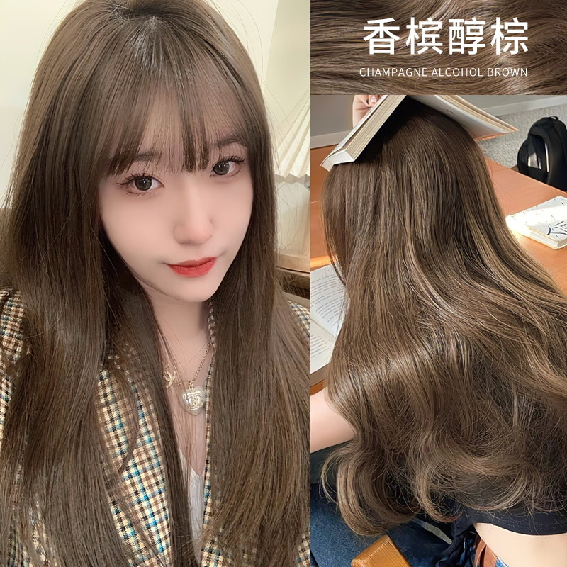 香槟醇棕染发剂膏潮发型宝哥自己在家染焦糖咖啡色摩卡巧克力棕色