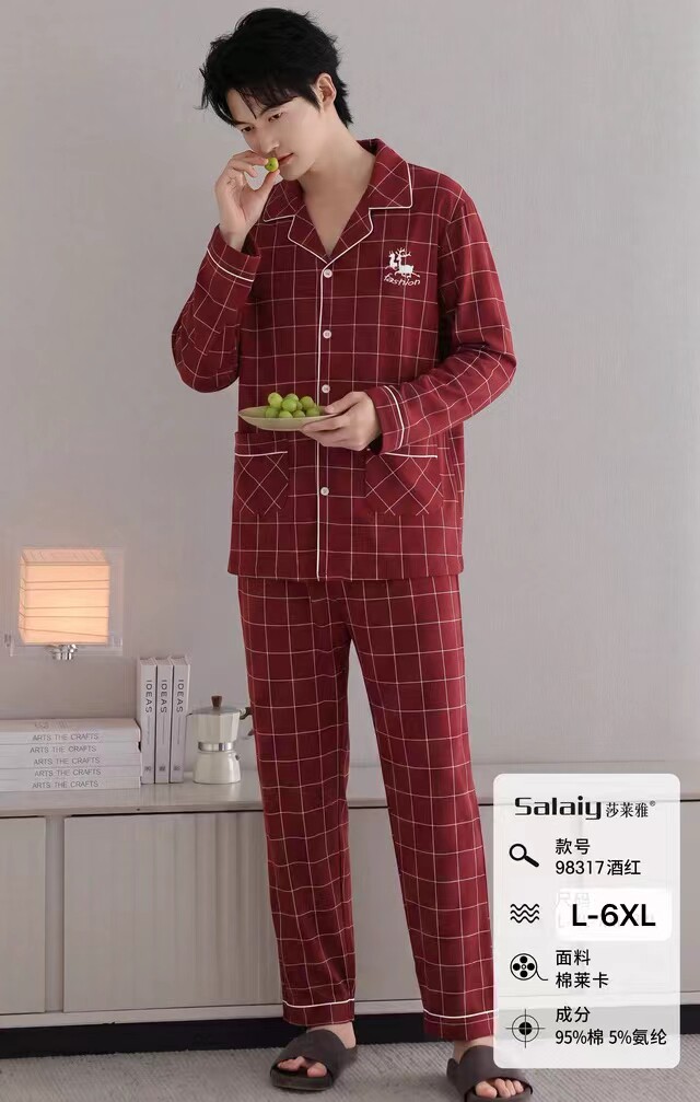 莎莱雅春秋冬男款加肥加大棉莱卡翻领开衫长袖家居服睡衣98317