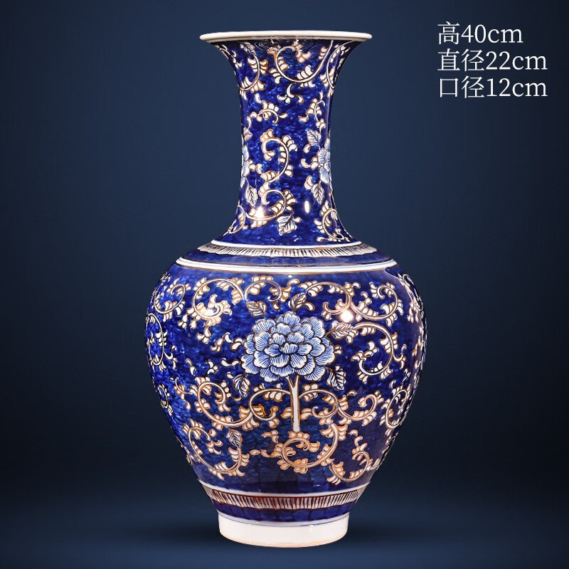 景德镇陶瓷器花瓶客厅大号手绘描金新中式博古架青花瓷电视柜摆件