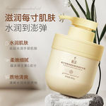 r栀子花精油香氛维E尿素护手霜大容量滋润保湿补水留香清爽不粘kk