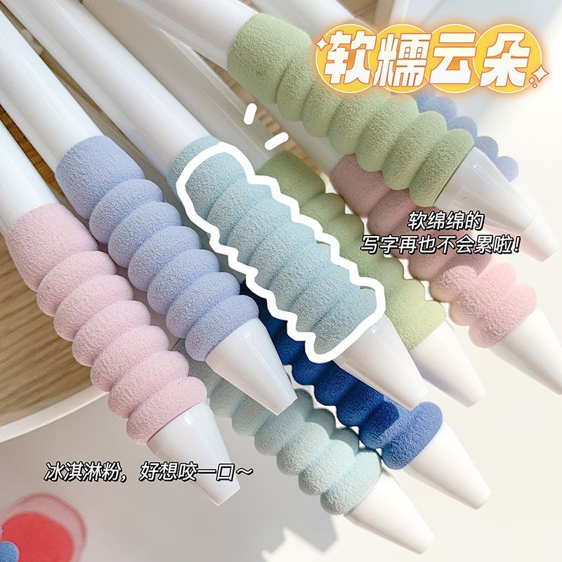 r护手云朵ins动笔高颜