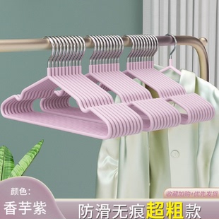 r衣架挂衣家用宿舍用无痕防肩角成年人学生防滑加粗加大晾衣架kk