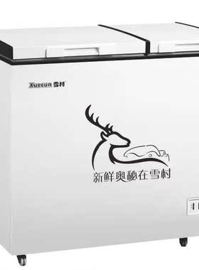 雪村速冻卧式冰箱冷柜商用
