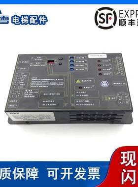 蒂森电梯门板变频器黑色门机盒IMS-DS20P2C IMS-DS20P2D原厂促销