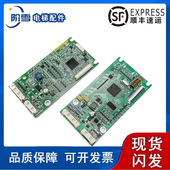 东芝电梯外呼板LED 电梯配件CV620CV330外呼板东芝 500R 500 LED