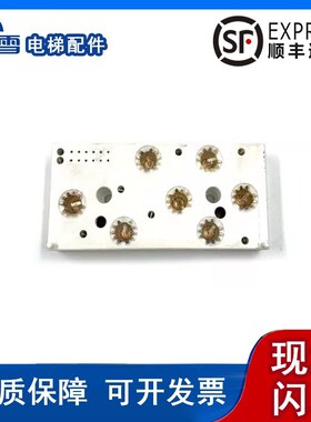 电梯配件西威变频器模块SKiiP 83AC12IT1 82ANB 15 T1热卖安装中