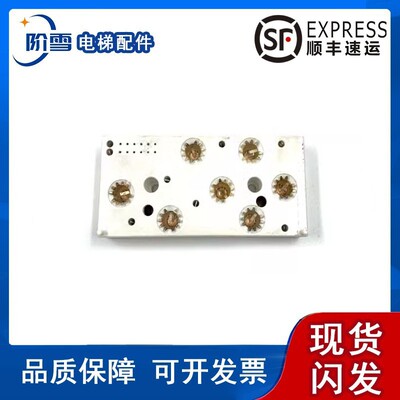 西威变频器模块SKiiP83AC12IT182