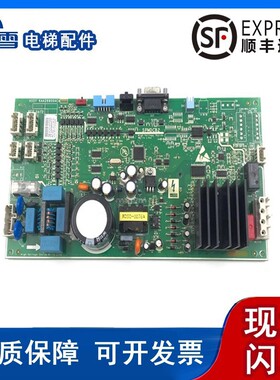 奥的斯电梯配件原装NGSOK门机板KAA26800ACA1 KAA24360ABG1质保