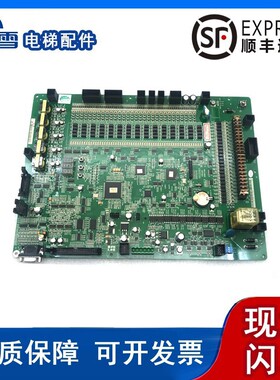 日立HGP HGE主板MCUB03板FECD3U1 VER A05原厂促销热卖质保一年