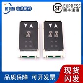 电梯配件西子奥 促销 斯外呼显示板XAA XBA23550B3B4实拍现货热卖