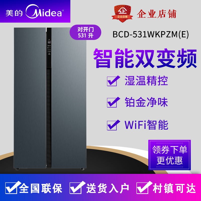 网友分享在meiguo.com的图片