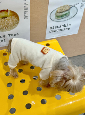 小甜粥宠物服包肚四脚衣约克夏马尔济斯泰迪小型犬秋冬护肚冬装