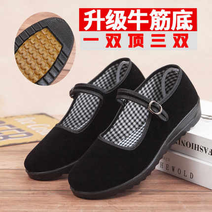 新款老北京布鞋女鞋舞蹈鞋单鞋软底工作黑色酒店鞋防滑妈妈鞋平底