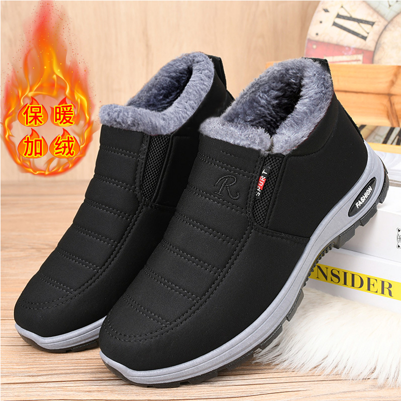2024冬季雪地靴保暖舒适