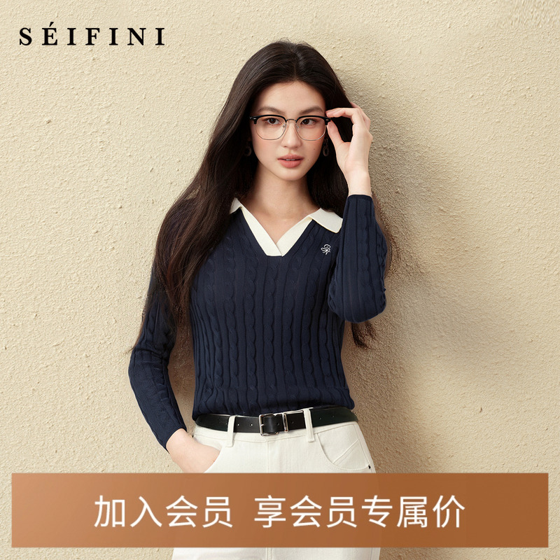 诗凡黎醋酸天丝羊毛海鸥领针织衫2025秋新款气质通勤显瘦长袖上衣