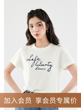 诗凡黎T恤手写感胶印字母亲肤透气短袖女2024春夏新款上衣合体