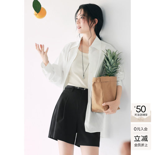 伊芙丽男友风通勤简约百搭衬衫