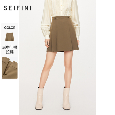 【商场同款】诗凡黎半身裙女2024新款jk裙子百褶短裙