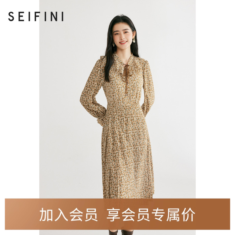 【商场同款】诗凡黎碎花连衣裙新款别致坠感裙3E1190031