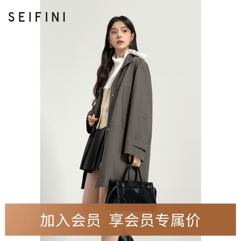 【商场同款】诗凡黎立领风衣2025春新款工装风外套女3G1160101