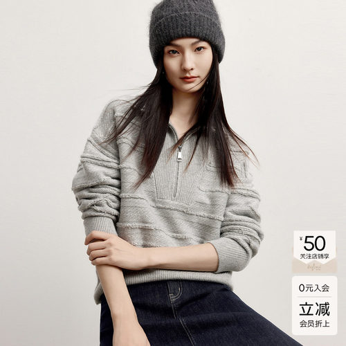 伊芙丽POLO领通勤宽松羊绒套头衫2024冬季新款品质百搭毛衫女