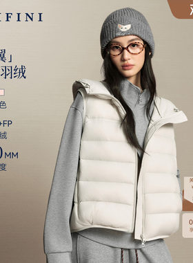 【轻翼排骨羽绒服】诗凡黎90鸭绒保暖上衣26冬新品基础百搭外套女