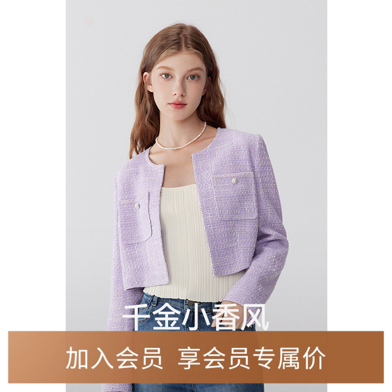 诗凡黎优雅小香风短外套新款女复古法式女团千金风短外套春夏