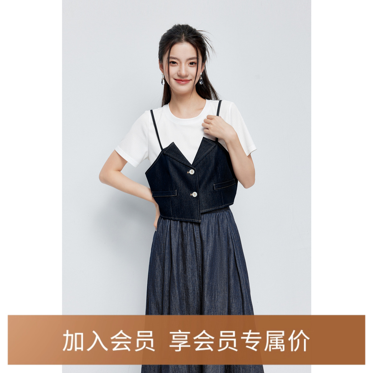 【商场同款】诗凡黎撞色T恤2024夏新款时尚洋气短袖上衣3F5100221