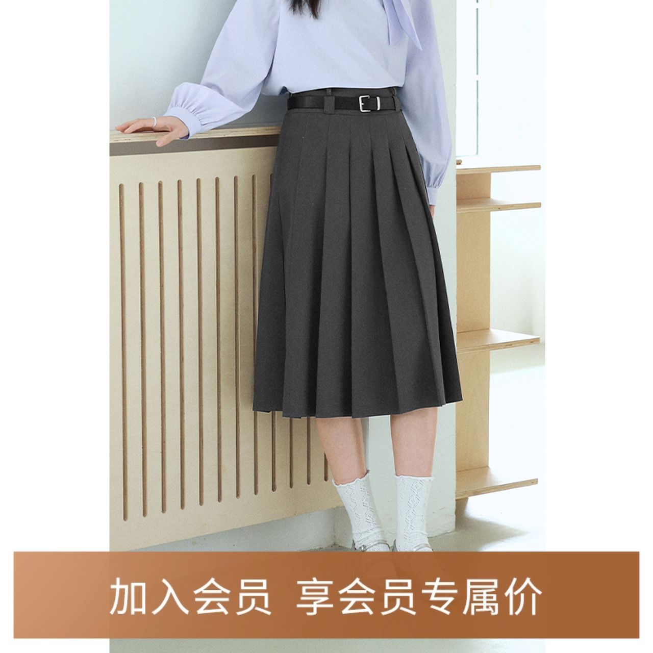 诗凡黎中长款伞裙百褶裙