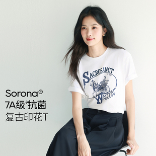 伊芙丽美式 复古字母印花百搭白色正肩短款 T恤女上衣2025夏季 新款