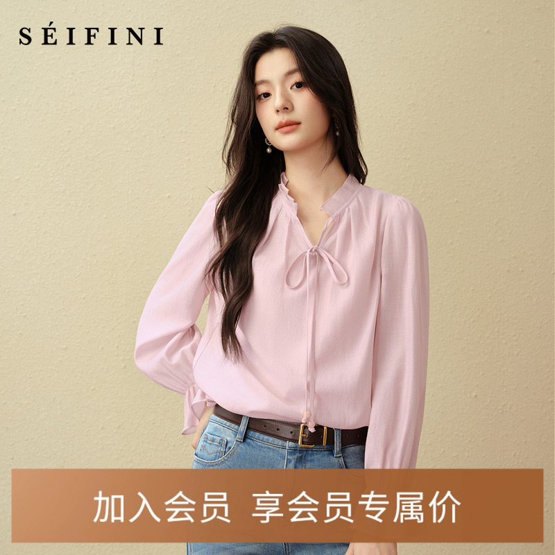 诗凡黎木耳边系带V领衬衫2025秋新款吊带内搭法式气质通勤雪纺衫