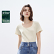 新款 伊芙丽优可思环保罗纹U型领修身 T恤女2024夏装 甜辣小上衣