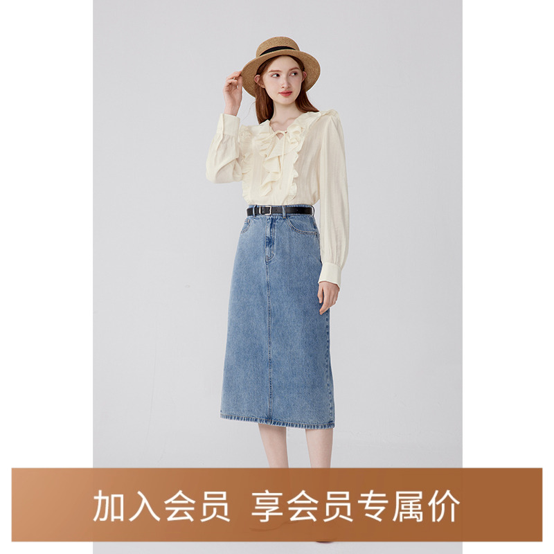 诗凡黎荷叶边衬衫2024年春夏新款设计感气质上衣别致小衫