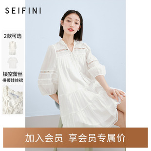 裙 宽松度假法式 诗凡黎白色连衣裙女新款 波西米亚蕾丝七分袖