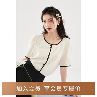 莱赛尔短袖 流行漂亮小衫 衬衣 2024夏新款 诗凡黎白色绣花小香风衬衫